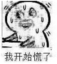1513845169gscH.png